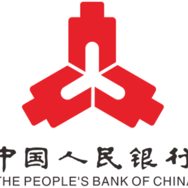 What will the People's Bank of China do at the February 2026 meeting? prediction market