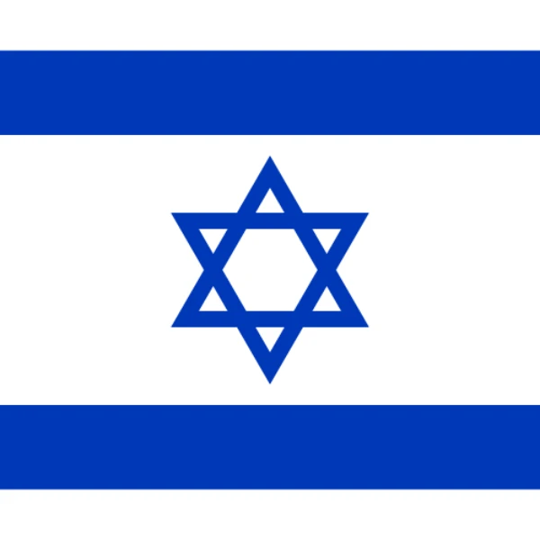 Who will be a part of the next government of Israel?