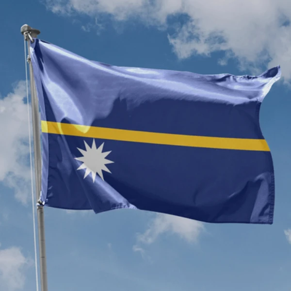 Will Nauru be renamed to Naoero?