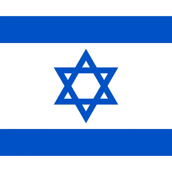 Who will be the next new Prime Minister of Israel?