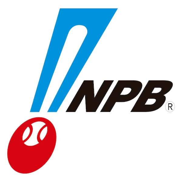 Fukuoka Hawks vs Chiba Lotte Marines: First Inning Run
